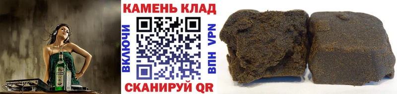 MEGA маркетплейс  купить наркотики цена  Иннополис  ГАШИШ Ice-O-Lator 