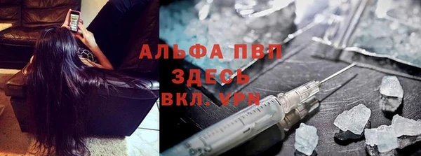 трава Покров