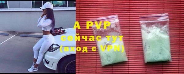 трава Покров