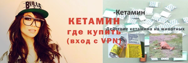 наркотики Ханты-Мансийск