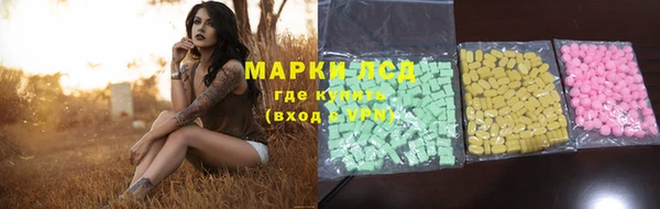 кокаин VHQ Абдулино