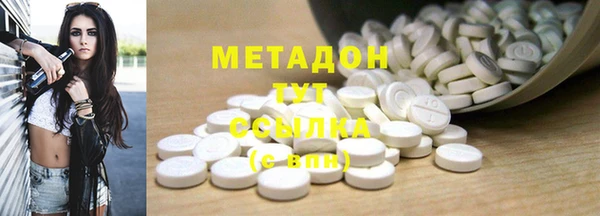 трава Покров