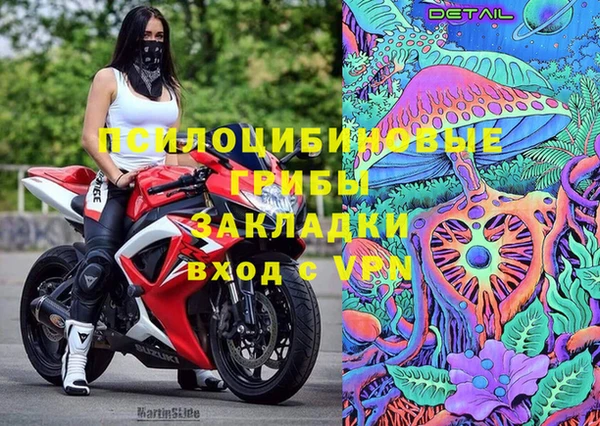 трава Покров