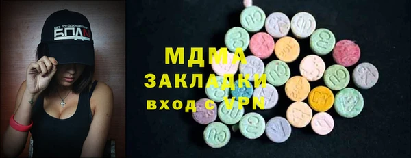 спайс Абинск
