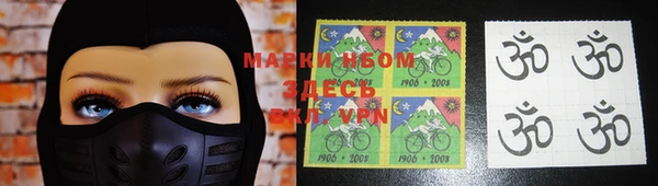 кокаин VHQ Абдулино