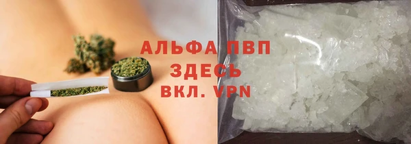 трава Покров