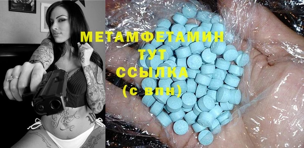 COCAINE Покачи