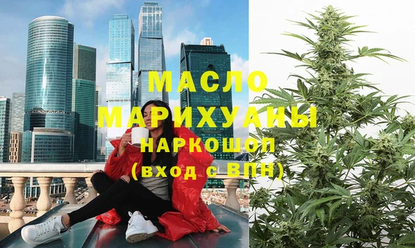 кокаин VHQ Абдулино
