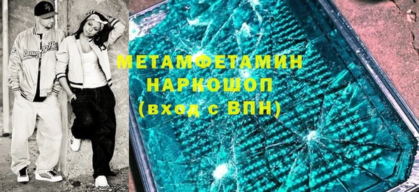 трава Покров