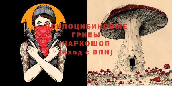 трава Покров