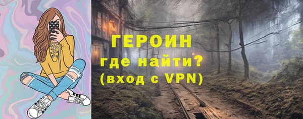 COCAINE Покачи