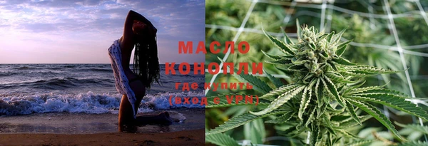 PSILOCYBIN Щигры