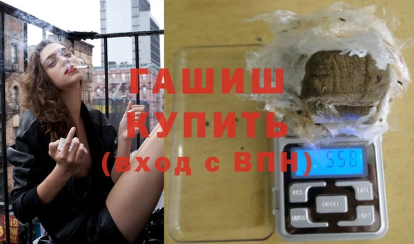 COCAINE Покачи