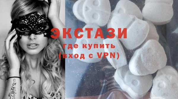 COCAINE Покачи
