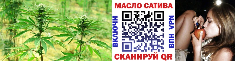 площадка клад  Иннополис  ТГК концентрат  kraken маркетплейс 